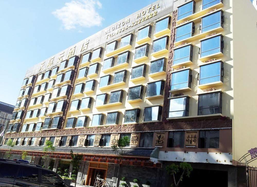 Xichang Cloizon Hotel Exterior photo